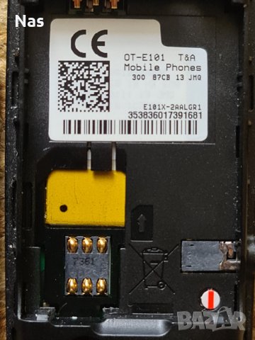 Продвам Alcatel OT-E101, снимка 10 - Alcatel - 40587690