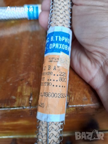 Стар нагревател,реотан за отоплителна печка, снимка 5 - Антикварни и старинни предмети - 34428819