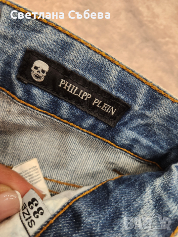 Дънкови къси панталони philipp plein, снимка 2 - Къси панталони - 44598639