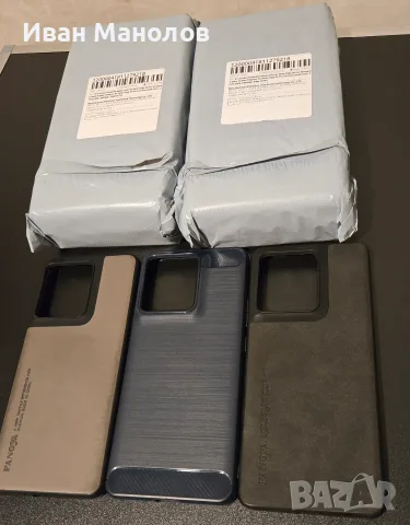 Motorola edge 50 pro, снимка 10 - Motorola - 56352950