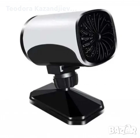 Бързо размразяващ вентилатор за кола 2в1, снимка 3 - Вентилатори - 50637245