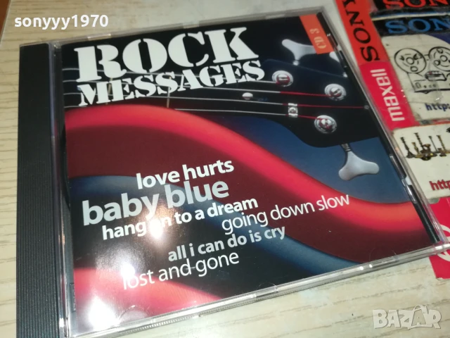 ROCK MESSAGES CD3 1108251019, снимка 9 - CD дискове - 51324527