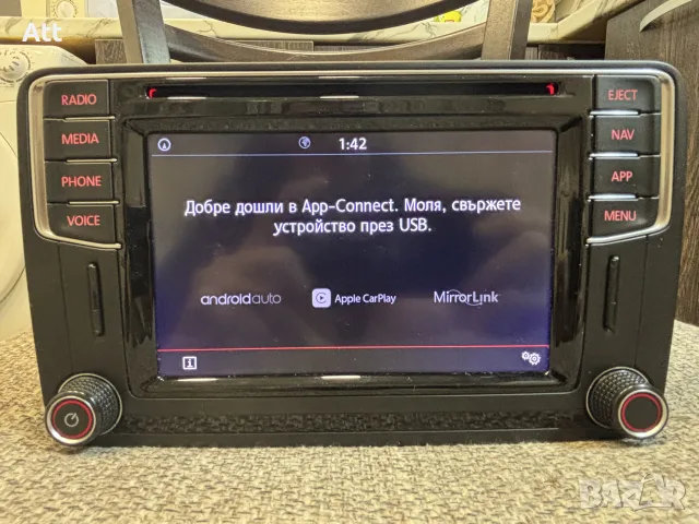 Mib Std2 PQ NAV, снимка 12 - Аксесоари и консумативи - 55742489