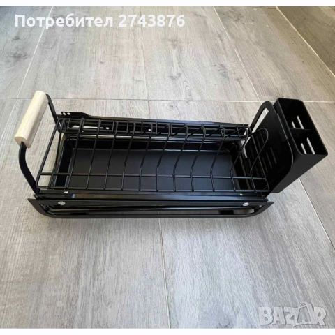 Черен плъзгащ се органайзер за прибори за хранене, 37x17.5x16см,За кухненски шкафове. Dish rack, снимка 4 - Аксесоари за кухня - 51619311