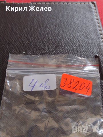 Ключодържател фешън модел с кристали Сваровски дизайнерски модел 38204, снимка 8 - Други - 40828832