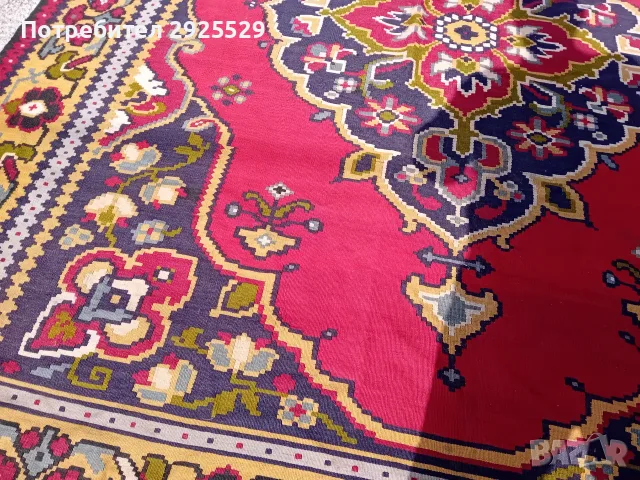 Чипровски Килим - Царската Корона, снимка 3 - Други ценни предмети - 55964470