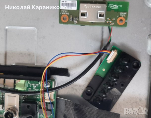 Продавам Power 17IPS11, периферия от тв.TOSHIBA 32W3433DG, снимка 9 - Телевизори - 41772027