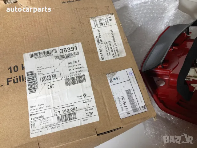 Задни светлини (стопове) за БМВ Серия 3 Е91 Комби / BMW 3 Touring (E91) 2004 - 2012 г. , снимка 5 - Части - 48345058