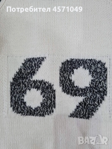 Комплект боти и пуловерче , снимка 8 - Дамски боти - 51440991