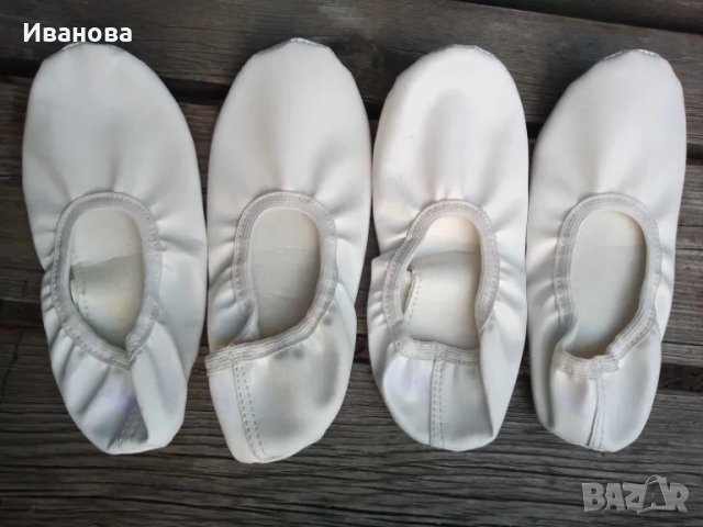 Бели цвички № 32-20 см.