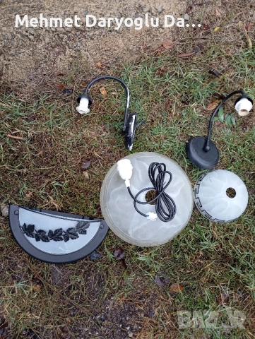 Осветителни тела продават се в комплект