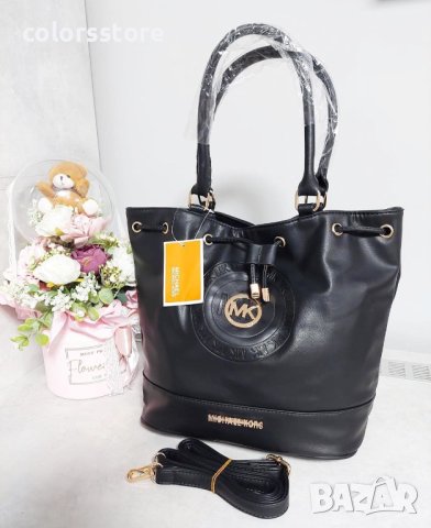 Черна кожа  Michael Kors код Br111, снимка 4 - Чанти - 35134557
