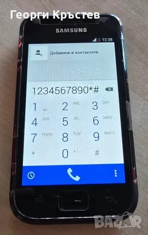 Samsung Galaxy S I9000, снимка 7 - Samsung - 47434890