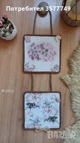 Ръчно изработени цветни пана , снимка 8 - Декорация за дома - 52990366