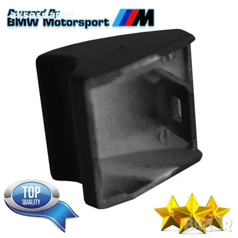 Нов бутон за вдигане и смъкване на стъкла на вратите за BMW Серия 3 E46 97 20 61318381514 копче, снимка 17 - Аксесоари и консумативи - 55751865