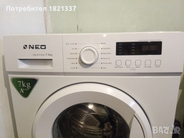 Пералня Neo , снимка 9 - Перални - 53375107