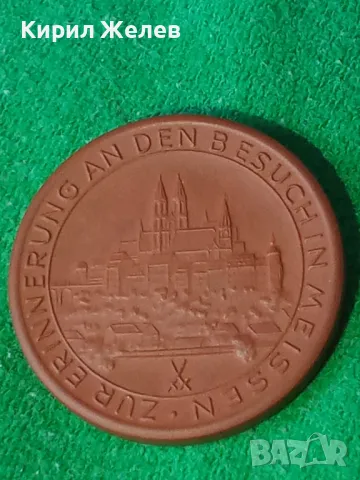 СТАР РЯДЪК ПЛАКЕТ ГЕРМАНИЯ - МАЙСЕН - РЕЛЕФЕН ДВУСТРАНЕН 27883, снимка 8 - Антикварни и старинни предмети - 37097127