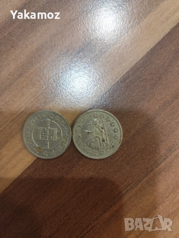 колекционерски монети 50 стотинки