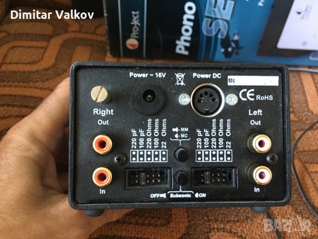 Pro-Ject Phono Box SE II , снимка 4 - Грамофони - 41736223