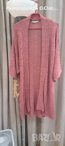 Розова жилетка 