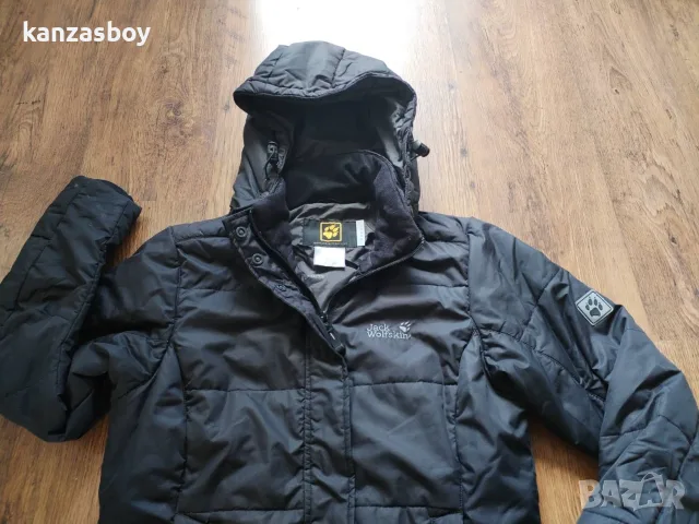 Jack Wolfskin ICEGUARD COAT - дамско яке-парка С