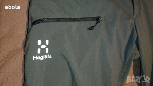 Hanglofs - 42, снимка 9 - Панталони - 36280267