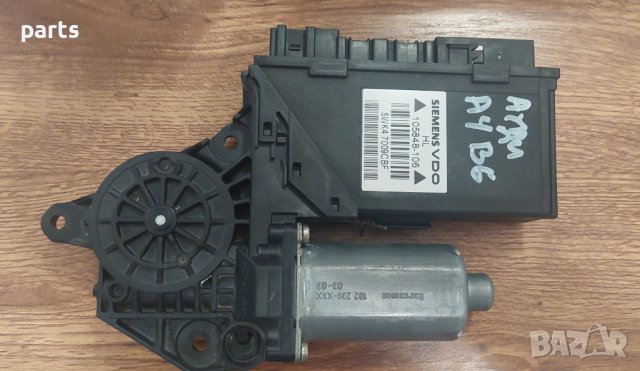Моторче Задно Ляво Стъкло Ауди А4 B6 - 105848106 N, снимка 5 - Части - 41968003