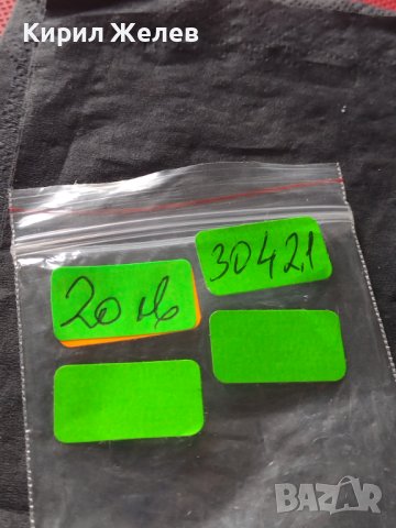 Рядка монета 10 чентезима 1863г. Италия Виктор Емануил втори за КОЛЕКЦИЯ 30421, снимка 9 - Нумизматика и бонистика - 42682340