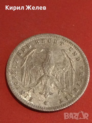 Две монети 200 MARK 1923г.  DEUTCHES REICH редки за КОЛЕКЦИОНЕРИ 31835 , снимка 5 - Нумизматика и бонистика - 44322850