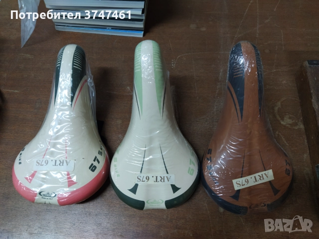 Седалки за велосипед спортен тип