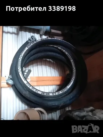 Различни маркучи за замазка и мазилка (Турбозол)