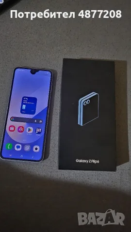 Samsung z flip 6 