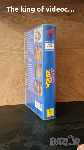 Видеокасета  Werner 3  VHS  КАТО НОВА , снимка 4 - Анимации - 53117848