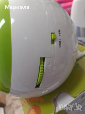 Детски Радиочасовник с прожекция на час / Metronic Radio Alarm Clock for Kids jungle , снимка 11 - Други - 41266211