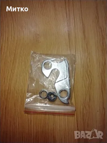 Ухо за дерайльор  на велосипед GH-022, снимка 2 - Части за велосипеди - 50391455