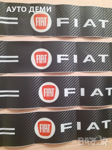 черен карбон стикери за прагове за Фиат Fiat, снимка 2 - Аксесоари и консумативи - 51703099