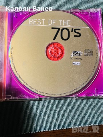 CD-Compilation Pop, Ballads, снимка 7 - CD дискове - 34251818