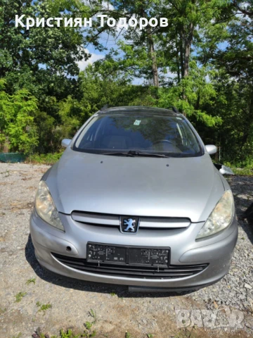 Peugeot 307 на части 2.0 HDI на части пежо 307, снимка 6 - Части - 50491522