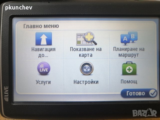 Навигация GPS TomTom Go Live 825 5" Europe, снимка 2 - TOMTOM - 42457991