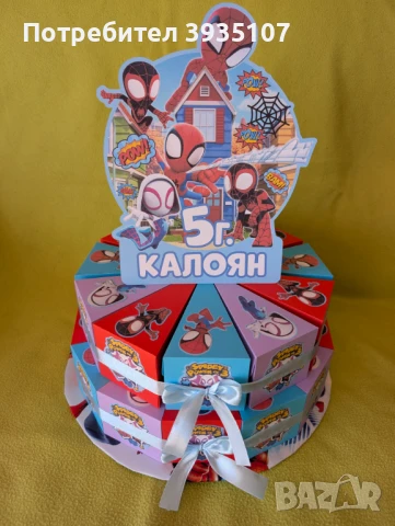 Картонена торта Смърфовете, снимка 13 - Други - 50867417