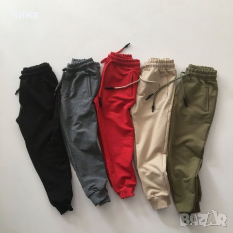 Долнички за момчета в 3 цвята 