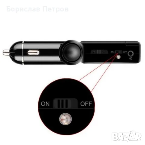 Блутут за кола (MP3player FM предавател зарядно USB и Bluetooth), снимка 9 - Аксесоари и консумативи - 55754580