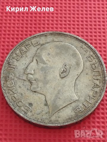 Сребърна монета 100 лева 1937г. ЦАРСТВО БЪЛГАРИЯ БОРИС ТРЕТИ за КОЛЕКЦИЯ 14941, снимка 13 - Нумизматика и бонистика - 41469232