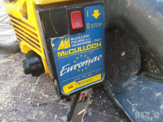 mcculloch pm 364 на части, снимка 2 - Градинска техника - 34568983