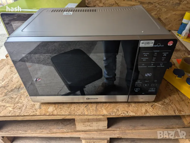 Микровълнова BAUKNECHT MW 49 SL, 25 литра, транспортен дефект, снимка 2 - Микровълнови - 47453108