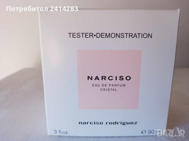 Narciso Rodriguez Narciso парфюм за жени EDP 90 мл., снимка 2 - Дамски парфюми - 44190401