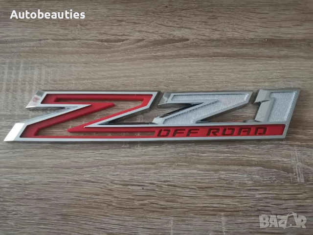 Chevrolet Z71 Offroad сребристо с червено емблема, снимка 4 - Аксесоари и консумативи - 51879131