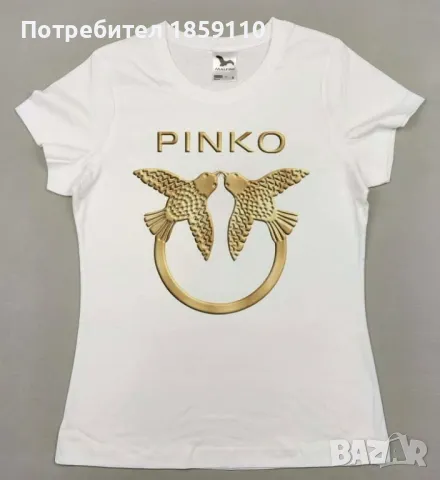 дамска тениска , снимка 1