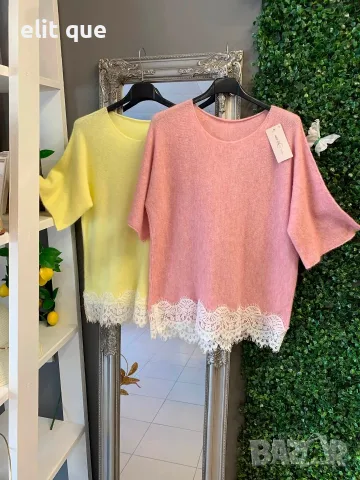 💛 Меки модерни блузи с дантела 🩷