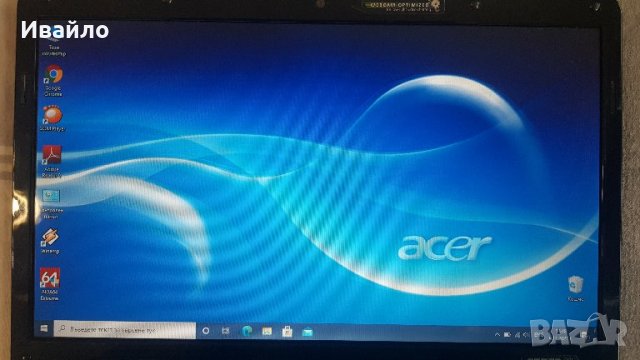 ACER ASPIRE 5541G ДВУЯДРЕН 